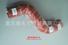 汽車橡膠管 工程機械橡膠管 質量好型號全現貨足發貨快