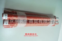 發動機鋼絲纏繞膠管膠管45×700/鋼絲管內徑45×