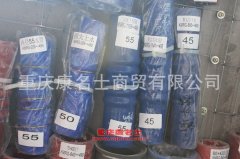 柴油機膠管水管內徑55水管