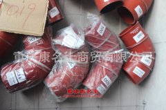 柴油機鋼絲編織膠管彎頭膠管內徑38彎頭