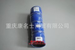 發動機硅膠管變徑膠管1119060-D941E