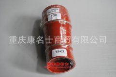 發動機硅膠管奔馳膠管5715020082