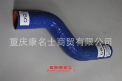 發(fā)動機(jī)鋼絲纏繞膠管悍威382上水膠管悍威382 上水