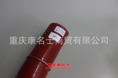 發動機鋼絲纏繞膠管歐曼變徑膠管1331300935004