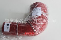 發(fā)動機鋼絲編織膠管變徑膠管65變100彎