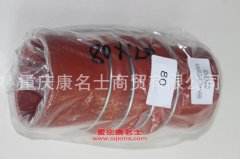 發動機編織硅膠管膠管80×80×200