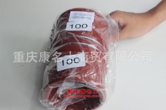 發(fā)動機(jī)硅膠管歐曼中冷中冷器膠管1419711930032