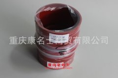 發(fā)動機(jī)鋼絲纏繞膠管膠管110×110×160