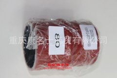 發(fā)動機(jī)硅膠編織管陜汽膠管DZ93259535331