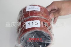 發動機膠管陜汽增壓器膠管DZ93259535307