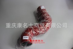 發動機膠管陜汽中冷器膠管DZ95259535815陜汽彎