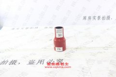 柴油機鋼絲編織膠管膠管內徑50變75×150