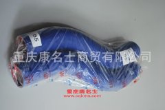 發動機硅膠編織管豪沃A7上下水膠管豪沃A7上水管