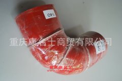 發動機鋼絲編織膠管彎頭膠管內徑140彎頭