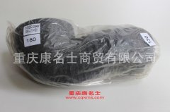 發動機鋼絲編織膠管解放膠管1109292-D849