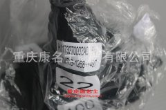 發動機鋼絲纏繞膠管防塵套H1173270001A0