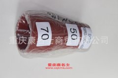 發動機硅橡膠管變徑膠管50×70×150