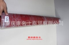 發動機硅橡膠管膠管120×1100