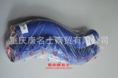 發動機橡膠管豪沃A7上下水膠管豪沃A7水管