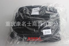 發動機鋼絲編織膠管6層換檔防塵罩