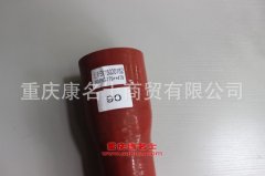 發動機編織硅膠管北奔變徑膠管5115020182