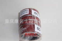 發動機硅橡膠管陜汽接頭11320003