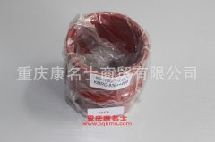 發(fā)動機(jī)鋼絲編織膠管直管膠管90×120凸緣直管