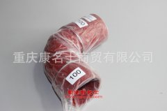 發(fā)動機(jī)硅橡膠管膠管100×100加長彎
