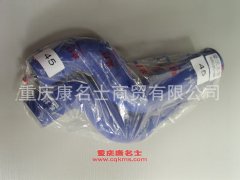 發動機編織硅膠管豪沃德龍下水膠管DZ9112538062