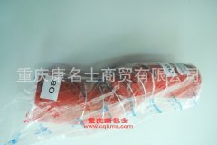 柴油機膠管奧威中冷器膠管奧威中冷內徑80