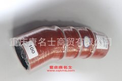 發動機膠管膠管1119050-D848