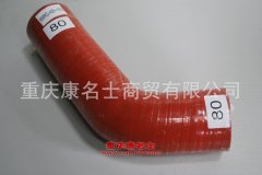 發(fā)動機橡膠管膠管內(nèi)徑80