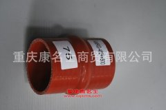 發(fā)動機橡膠管膠管內(nèi)徑75×L120內(nèi)徑75×