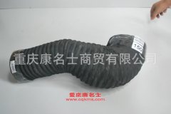 柴油機硅橡膠管變徑膠管43261109292-Q191