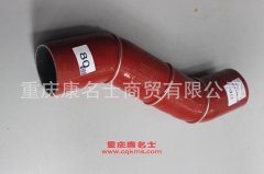 發動機硅膠管華菱變徑膠管華菱11A19D-19011