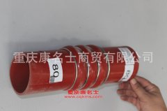 發動機膠管硅膠管1119050-300