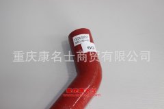 汽車硅膠編織管膠管13Z24-03011