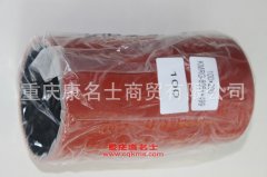 發動機硅橡膠管膠管100×200