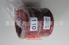 發動機橡膠管陜汽增壓器膠管DZ9112530007