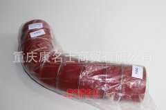 發動機鋼絲纏繞膠管膠管HO119305066AO