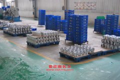 宏運(yùn)HYD5044XLCQA冷藏車用的依維柯SOFIM8140.43S4發(fā)動(dòng)機(jī)的配件及維修