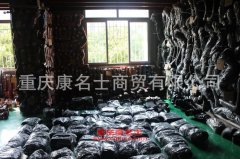 粵海YH5060TQY024清淤車(chē)用的五十鈴4KH1-TCG40發(fā)動(dòng)機(jī)的修理及配件