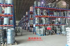 八達XB5026XJHL救護車用的三菱4G64 S4 M發動機的配件及維修