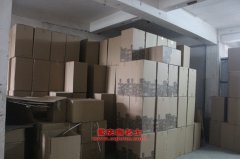 依維柯NJ5037XDS依維柯電視車用的南汽SOFIM8140.43C發動機的保養及配件