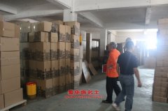 日產(NISSAN)ZN5041TQXB1Z搶險車用的東風輕型ZD30D14-3N發動機的配件及保養