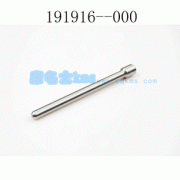 華山BAJ2310X2廂式低速貨車用的揚(yáng)動(dòng)YD480B發(fā)動(dòng)機(jī)的配件及保養(yǎng)