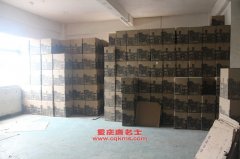 凱沃達LFJ5160TPB平板運輸車用的玉柴YC4E160-41發動機的修理及配件