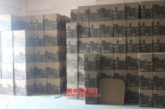 眾田ZTP5042XXYW廂式運輸車用的云內4100QB-1A發動機的配件及保養