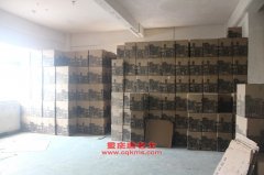 飛碟FD6603A輕客車用的東風朝陽CY4102BZQ發(fā)動機的配件及修理