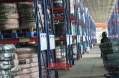 燕臺YTQ4010CD自卸低速貨車用的萊動4L22B發動機的修理及配件